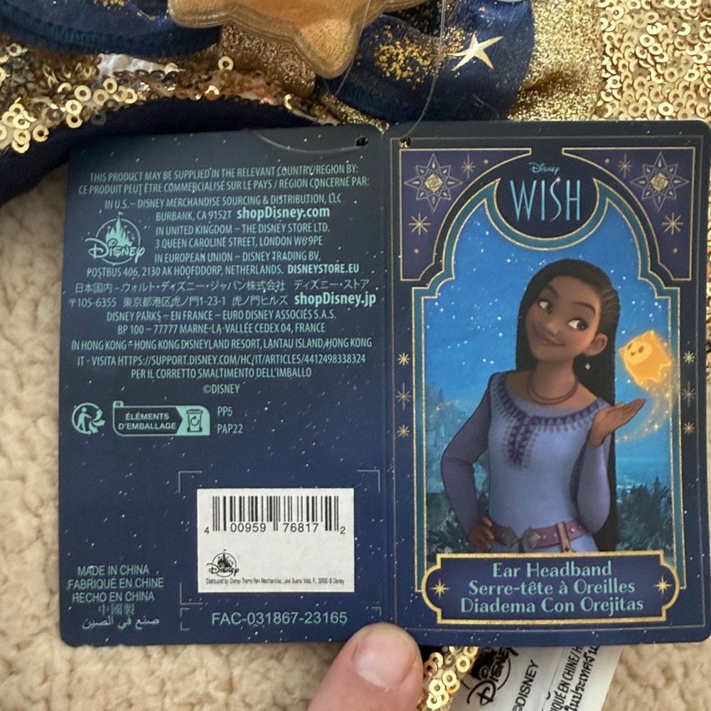 NWT Disney Parks 2023 Sequined Wish Star Ears - Picture 6 of 7